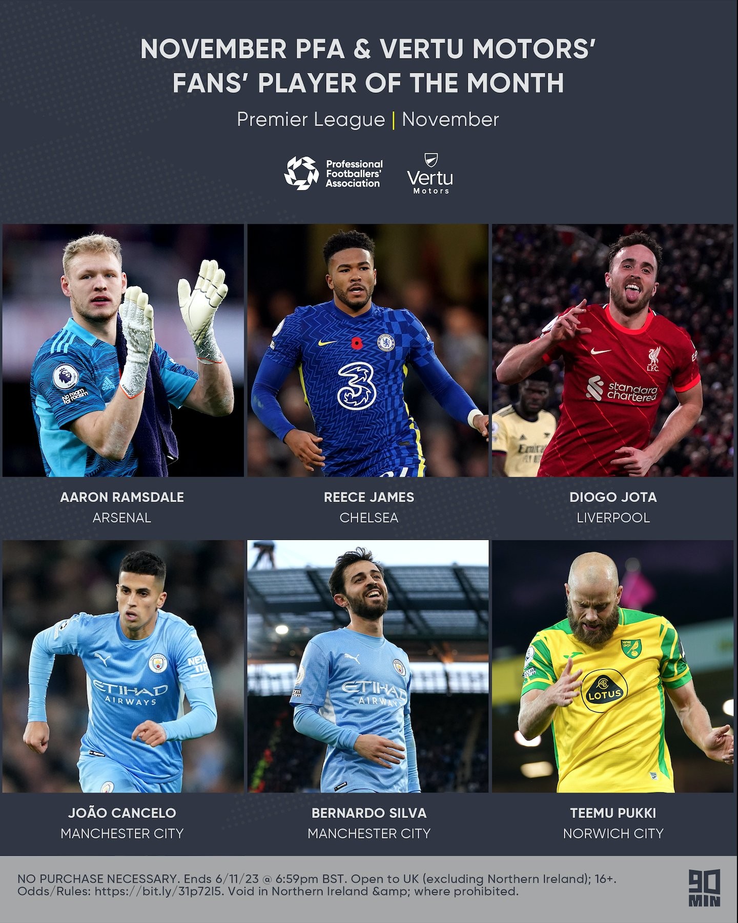 葵花籽脱蜡生产线