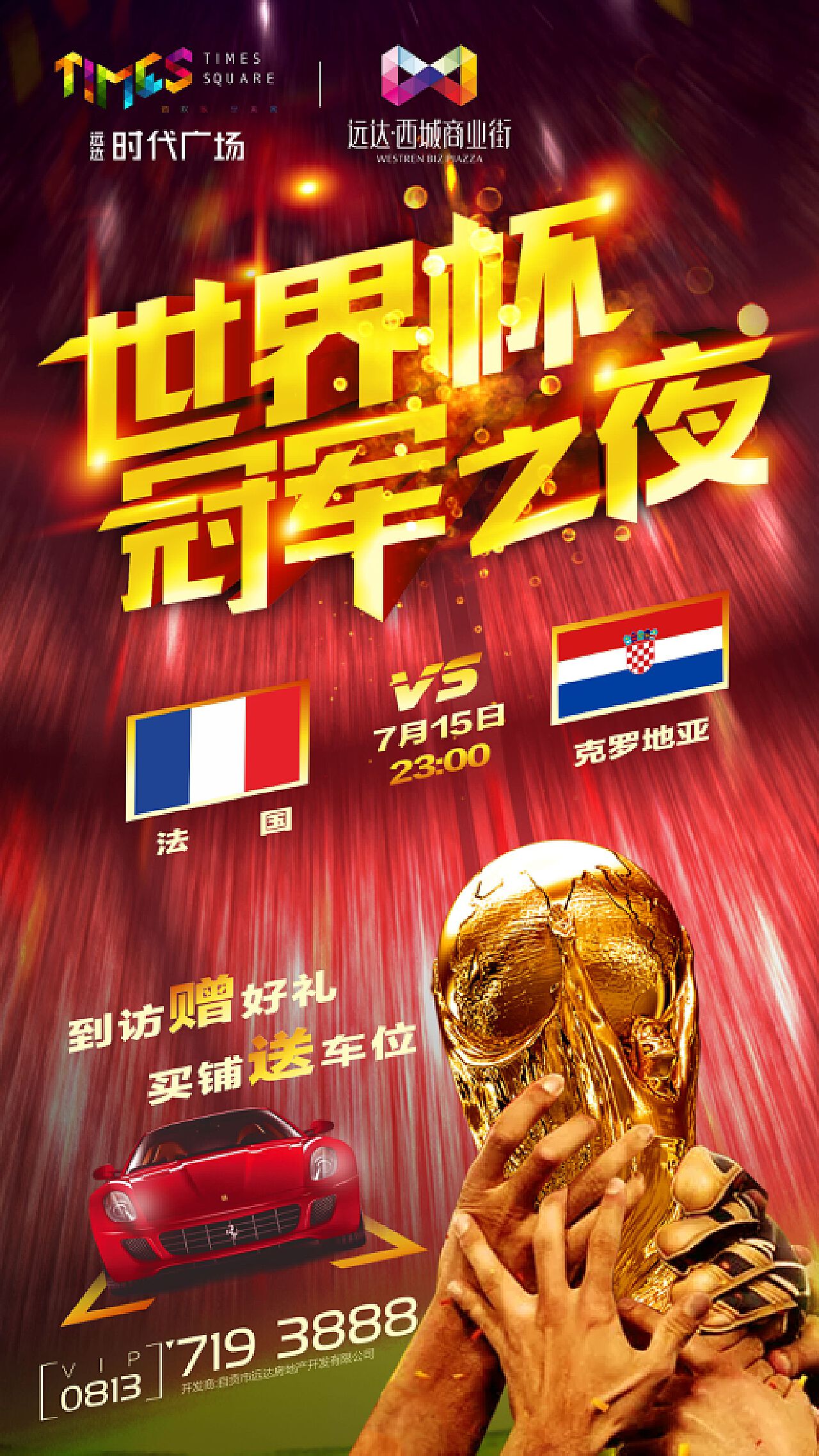 废白土浸出设备