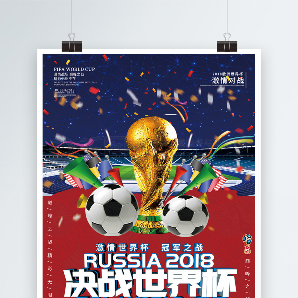 小规模的茶籽油生产线