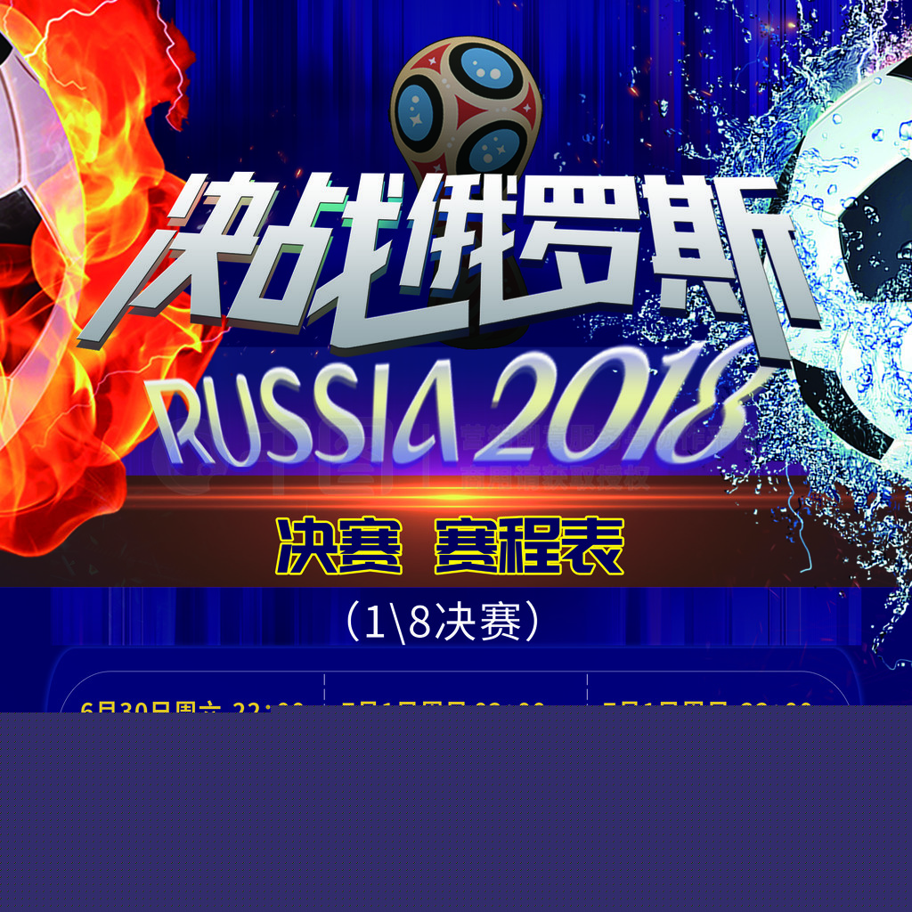 日处理30T物理精炼设备